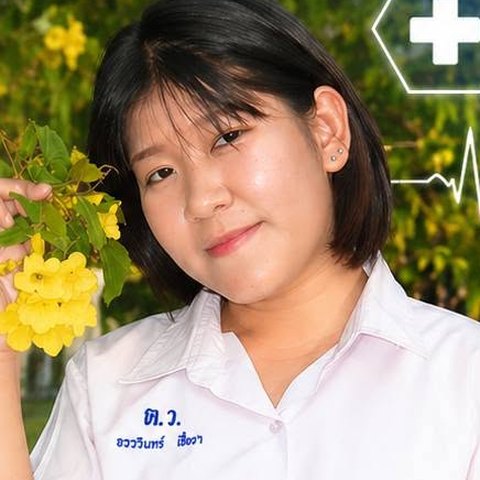 อรวรินทร์ เชื้อชา
